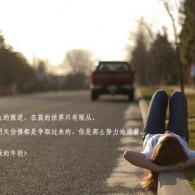澳门开奖结果 新闻联播今天直播视频